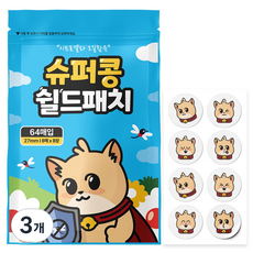 슈퍼콩 쉴드 썸머패치 모기 날벌레 기피 스티커 64P, 3개