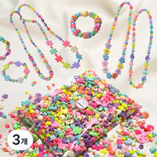 체리아트 대용량 비즈 500g 벌크 만들기 재료 팔찌 목걸이 DIY 키트 방과후 유치원 학교 수업재료, 3개, MIX