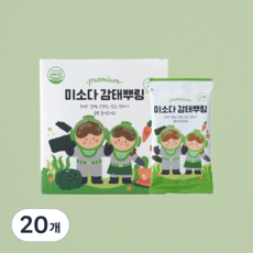 미소다 감태뿌링 아기 후리카케 유아 반찬 밥가루 1개, 20개, 10g