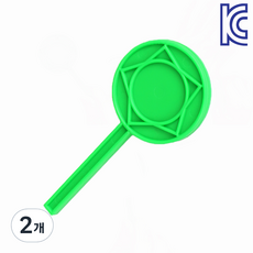 [KC인증]머니스틱(Money Stick) 동전이 사라졌다가 나타나게 하는 동전 마술, 2개