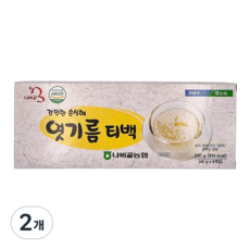 [농협] 함평 나비골농협 국산 엿기름 티백 (식혜만들기), 240g, 2개