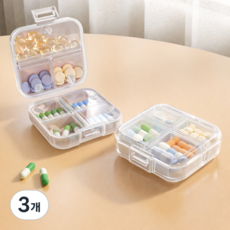 휴대용 약통 알약 케이스 칸막이 영양제 여행용 약통, 3개, 투명