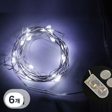 LED 무선 휴대용 인테리어 줄 조명 리튬전지 와이어전구, 6개, 백색
