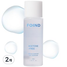 포인드 아세톤 프리 저자극 냄새 없이 순한 비건 네일 리무버, 2개, 100ml