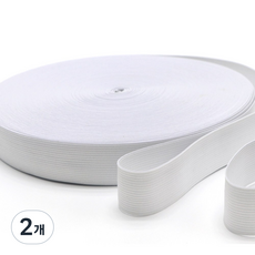 고무밴드 허리끈밴드 너비 3cm 40M 1롤, 2개, 화이트