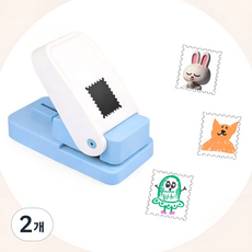 우표 모양 펀칭기 다꾸용 종이커터 다이어리 꾸미기 라도스, 2개, B. 우표 2.1 * 2.5