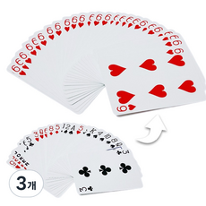 JL매직 스뱅갈리덱 카드복사마술 트릭 카드, 3개