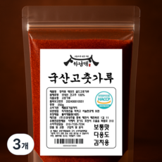 [국내산] 하남댁 국산고춧가루 김치용 다용도입자 보통맛, 3개, 250g