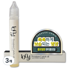 백억언니 10051 프리미엄 큐티클오일 플로럴향 퍼퓸오일, 15ml, 3개