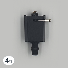 레일부속 레일플러그 레일조명 인테리어 DIY, 블랙, 4개