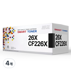 26A CF226X 재생 호환 토너, 대용량 검정, 4개