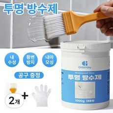Gaayou 침투형 투명 방수제 대용량 바르는 투명방수액 + 브러시 증정 / 실내외 천장 타일 욕실 옥상 외벽 바닥 방수코팅 발수, 1000g, 2개