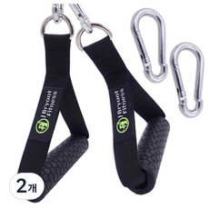 비엘스키 1쌍 저항 밴드 그립 웨빙 피트니스 헤비 듀티 운동 장비, 2개, 블랙