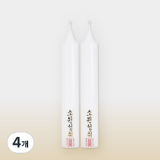 엘캔들 보리심 쌍대 불교초 기도초 법당초 제수용양초, 4개