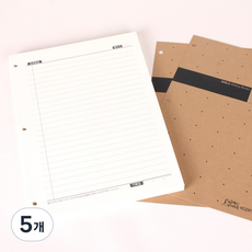 고집쟁이녀석들 주말씀 필사성경 바인더 성경쓰기 노트 A4 / B5 속지 (인덱스2+속지100), 5개, 5. A4속지(인덱스2매+내지100매)