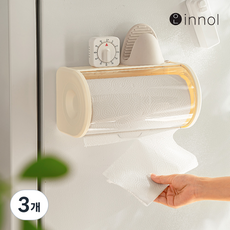 이놀 무타공 오염방지 키친 타올 걸이 거치대 디스펜서 휴지걸이 젖음방지, 3개, 베이지 [EX243]