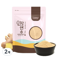 국산 생강 가루 분말 천연조미료, 150g, 2개