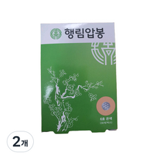 행림 압봉 6호 30개입, 2개