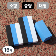 기어웍스 순정 기본형 자동차 문콕 방지 스펀지 도어가드 보호 중형 8pcs 블랙, 블랙+중형, 16개