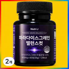 뉴트리제이 파라다이스그레인 밸런스컷, 2개, 60정
