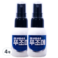 후레시푸조메 뿌리는 스프레이 발관리 발톱관리 각질관리 발바닥 무좀 약40ml, 4개, 40ml, 1개입