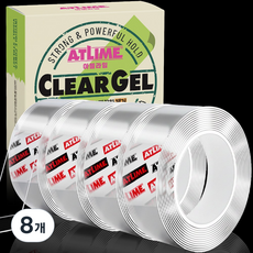 아뜰라임 클리어겔 자국없는 초강력 실리콘 양면 테이프 3cm x 3m 2개입, 투명, 8개
