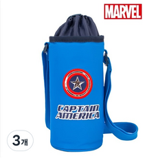 캡틴아메리카 남아 물병 크로스백 어린이 보틀백 외출 미니가방, 3개, 블루