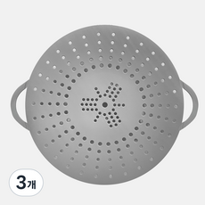 휴빅 슬로우쿠커 맥반석계란기계 전용 실리콘 채반 구운계란 만들기 다용도 찜채반 받침 깔판, 3개, 25cm