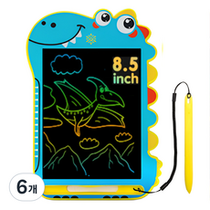 어나더토이 공룡 LCD 컬러 유아 드로잉 패드 8.5인치 (22cm) 전자칠판 끈드로잉패드 낙서장 펜 분실방지 줄 포함, 블루, 6개
