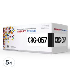 CRG-057 표준용량 호환토너 칩없음, 검정, 5개, 3000매