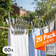 홈에이드 중형 빨래집게 스텐 강력고정, 스테인레스 중형, 60개