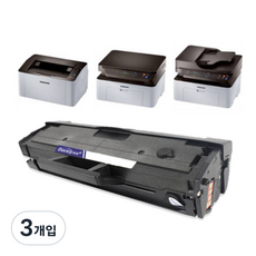 삼성 SL-M2077F 토너 호환 SL-M2027 SL-M2078F SL-M2029 SL-M2074F SL-M2079FW SL-M2024 SL-M2073FW, 3개, 검정색 2000매 MLT-D111S