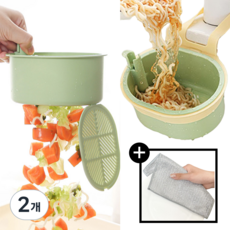 라네핏 싱크대용 원터치형 음식물 거름망, 2개, 그린
