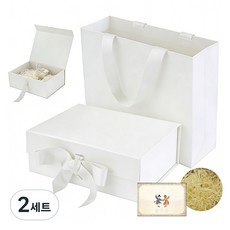 SC FMCG 선물상자 세트 ( 선물 포장 박스 + 쇼핑백+ 선물포장 완충재+축하카드 포함), 2세트, 흰색