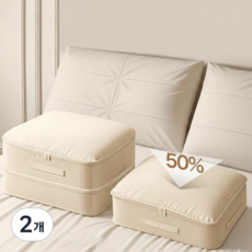 세지아 이불 보관 압축 파우치, 2개, 2개입