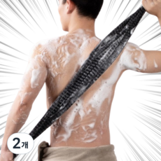 럭키라이프 하드앤스트롱 스트레스 확 풀리는 시원한 개운한 일본산 샤워타올, 2개, 1매, 네이비하드