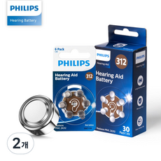 필립스 보청기 배터리 312번 30알, 2개, 30개입