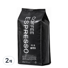 커피 에스프레소 다크 블렌딩 원두커피, 홀빈(분쇄안함), 1kg, 2개