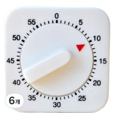 간편기계식주방타이머 흰색정사각형 조리계시기 젓가락묵음방지, 6개, 백색