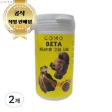 코모 메디 베타 betta 구피 관상어 열대어 사료 일본 수출 국내용 (베타 전용), 2개, 30g