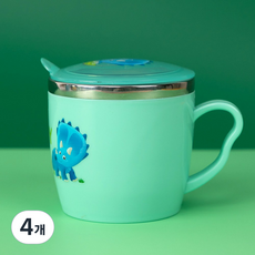 구스터프 스텐 양치컵 + 뚜껑 세트 260ml, 4개, 그린