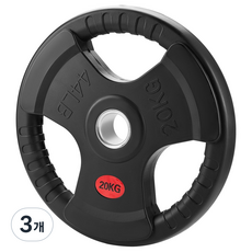 홈짐 헬스 중량 고무 원판 바벨 덤벨 원판 50mm 바벨 플레이트 중량 원판 2.5-25KG, 블랙, 3개, 20kg