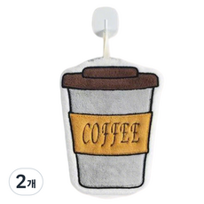 미리아 카페 시리즈 아이템 욕실 주방 고리형 핸드 타월, 2개, 종이컵 커피