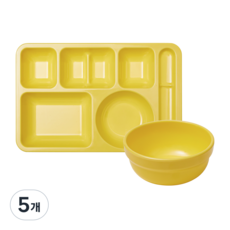 [식판의 고수] 미니 한식식판 + 미니 한식볼 SET (7 colors), 5개, 레몬 옐로우