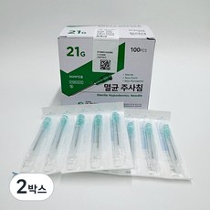 한국백신 일회용 주사침 21G 11/4" 100개, 2박스 2박스