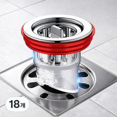 하수구 역류방지 트랩 냄새차단 배수구 벌레차단 배수캡, 18개