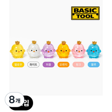 차폭감 스티커 초보운전 가이드라인 차량 가이드, 8개, 화이트