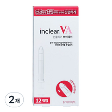 인클리어 VA 의약품 질정주입용기, WTK-01-WHITE, 2개