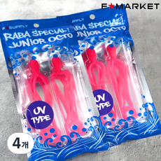 에프마켓 주니어옥토 라바스페셜 타이라바 대구라바 채비 대구웜 타코웜, 4개, UV 핑크, 26g