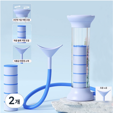 숨쉬기 트레이너 필라테스흉곽호흡기 덤벨 훈련기구 20 그램 5개, 2개, 파란색